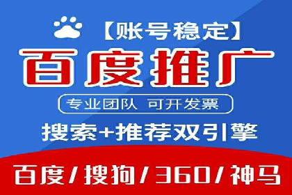 知乎信息流广告投放案例：品牌突破之道